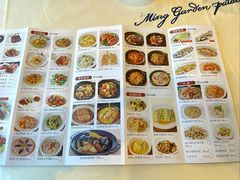 -名苑皇宫酒家(来魅力壁画村店)