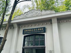 -翠湖公园
