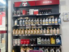 -京东养车(钓云台店)