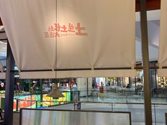 -大连凯丹广场