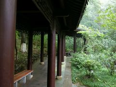 android_upload_pic-南山风景名胜区
