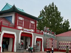 -青龙湖公园