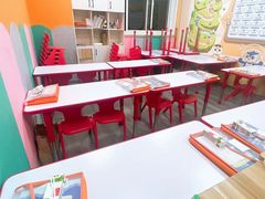 -文启·优思高端托教(复兴校区)