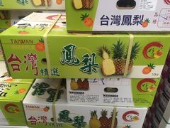 -西郊国际农产品交易中心