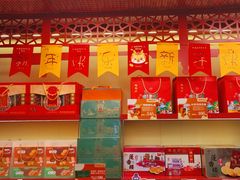 -良枫友信(陈家祠店)