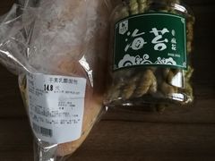 -blt精品超市(南京环宇城店)