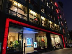 门面-炳胜公馆(珠江新城店)