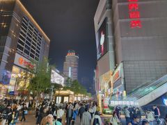-观音桥步行街
