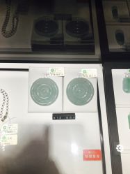 -北京七彩云南翡翠珠宝旗舰店(月坛店)