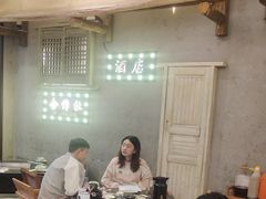 -塘屋烧烤·云南火塘烧烤品牌(春城慧谷旗舰店)