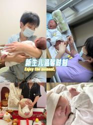 -星摇篮月子中心(市妇幼店)