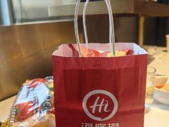 -海底捞火锅(国奥村店)