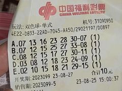 -西贝(东方路店)