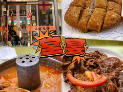 -堂宴·老厦门私房菜(1988仙岳总店)