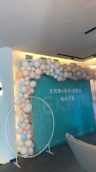 -素妍印象Ekrin Medi Clinic