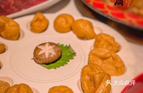 Dongzao Fish Balls