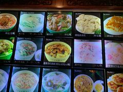 -蓬莱春(芝罘店)