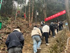 -灵顺寺