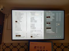 -大熊小厨(七星店)