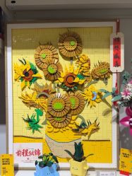 -乐高授权专卖店(中关村领展店)