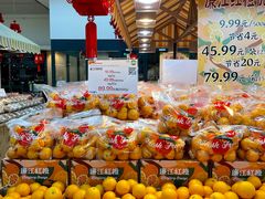 -果蔬好生活超市(东湖店)