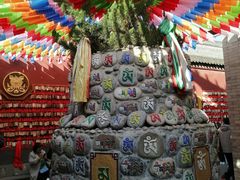 -西安市广仁寺