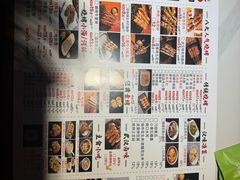 -不是烧烤·武汉烧烤·地道湖北菜(大成路店)