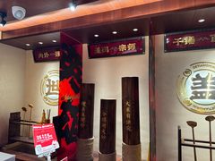 -德天顺盖码饭(人民西路店)
