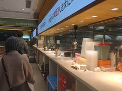 -鸡毛店·川菜(文殊院店)