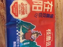 -怪噜范·贵阳小吃大排档(世纪金源店)