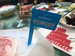 -爱丽格斯火锅(东岸国际店)