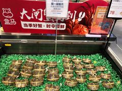 -盒马鲜生(皇庭广场店)