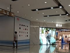 -宁波鄞州万达广场