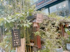 -菩提书坊(侨福大厦店)