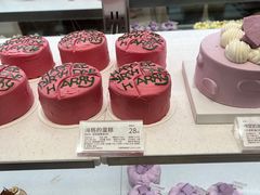 -好利来(西铁营万达广场店)