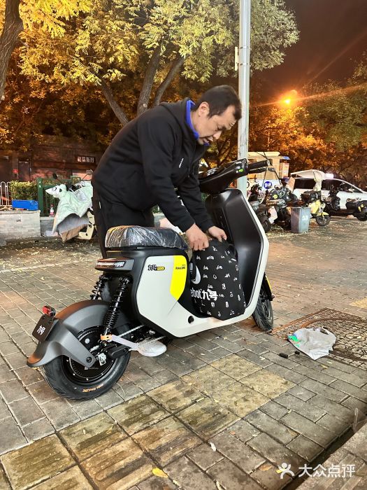九号电动车(安定门内大街店)图片