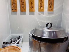 -小满手工粉(上海月星环球港店)