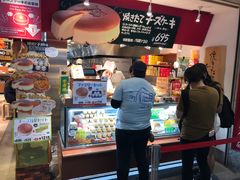-瑞可爷爷的店(难波本店)