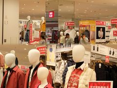 -CityOn熙地港西安购物中心