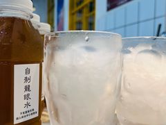 -芈重山老火锅(广州首店)