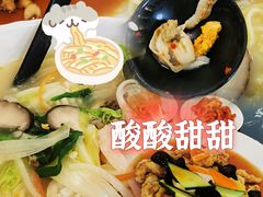 -桃园中华料理炸酱面(燕儿岛路店)