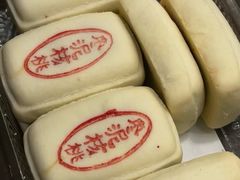 -泸溪河桃酥(西直门凯德店)