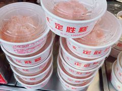 -定胜糕小店-蒋顺发