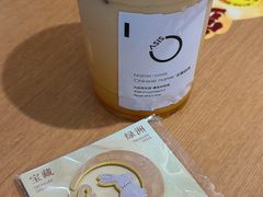-宝藏绿洲(万象前海店)