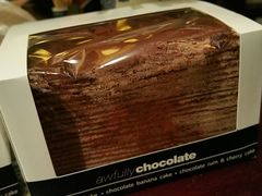 -Awfully Chocolate(来福士广场店)
