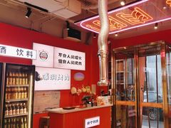 -南浦洞烤肉·新世界版(奥体店)
