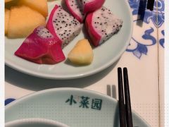 -小菜园新徽菜(南通永旺店)
