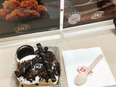 -DQ·蛋糕·冰淇淋(金牛万达店)