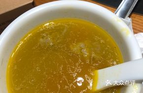 Golden Soup