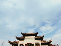 -重庆园博园